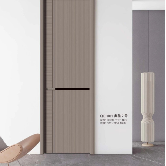 Puerta Moldeada Elegante n.º 2 QC-001