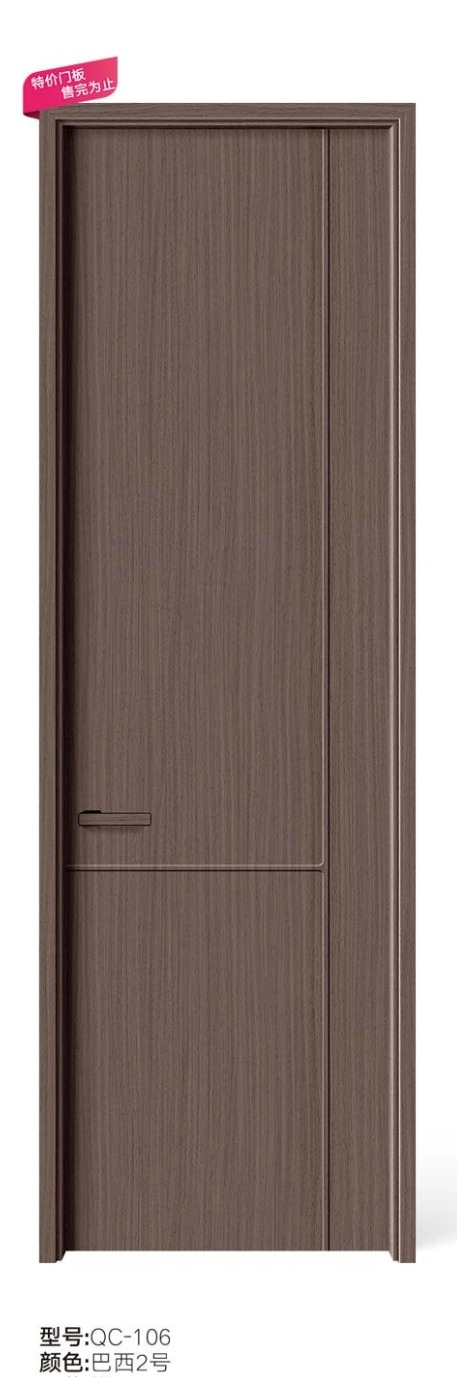 Puerta Moldeada Badu n.º 2 QC-106