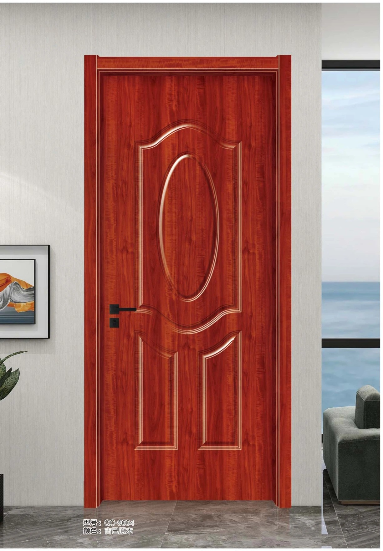 Porte à Relief Profond Chêne Cubain QC-9004