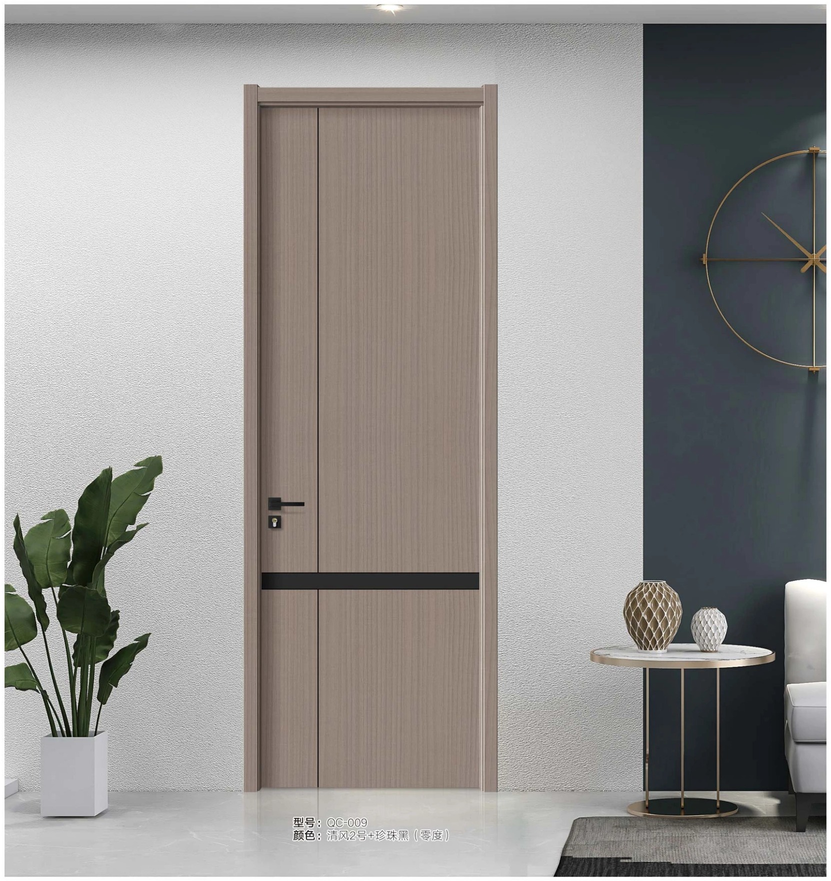 Puerta Grado Cero Brisa Fresca n.º 2 + Negro Perla QC-009